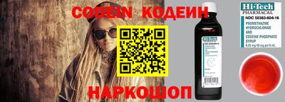 мефедрон Малоярославец