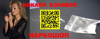 МДПВ Малгобек