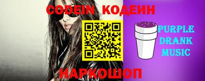 бутик Мариинск