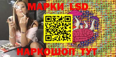 мефедрон Малоярославец