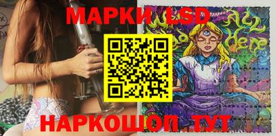 МДПВ Малгобек