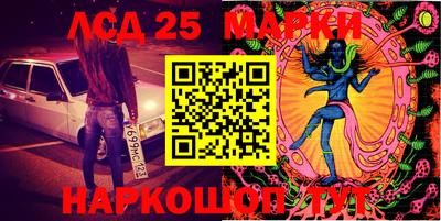 МДПВ Малгобек