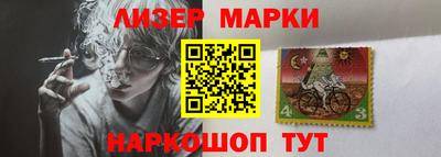 мефедрон Малоярославец