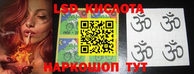 МДПВ Малгобек