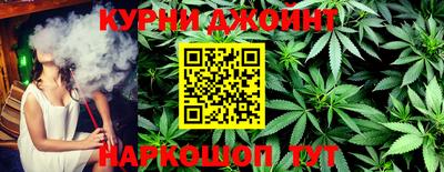МДПВ Малгобек