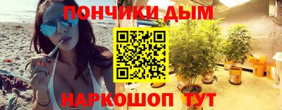 бутик Мариинск
