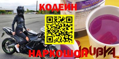 МДПВ Малгобек