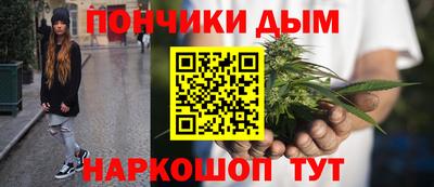 МДПВ Малгобек