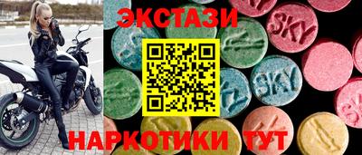 МДПВ Малгобек