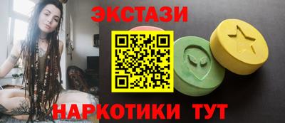 мефедрон Малоярославец