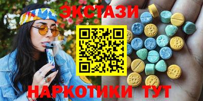 МДПВ Малгобек
