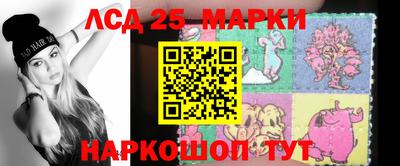 МДПВ Малгобек