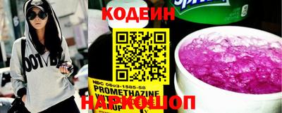 бутик Мариинск