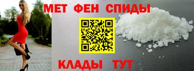 бутик Мариинск