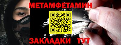 МДПВ Малгобек