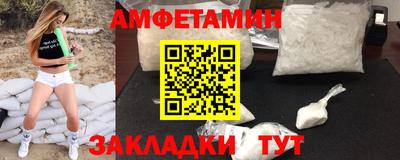 мефедрон Малоярославец
