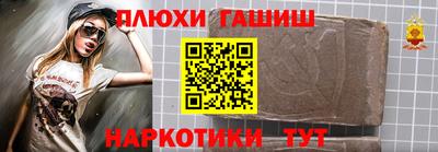 бутик Мариинск