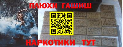 МДПВ Малгобек