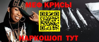 бутик Мариинск