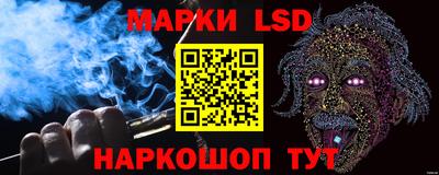 МДПВ Малгобек