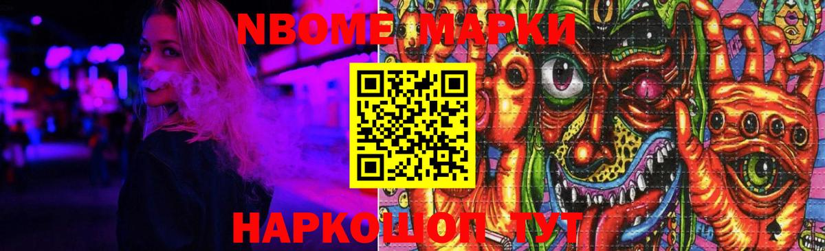 LSD-25 экстази ecstasy Алапаевск
